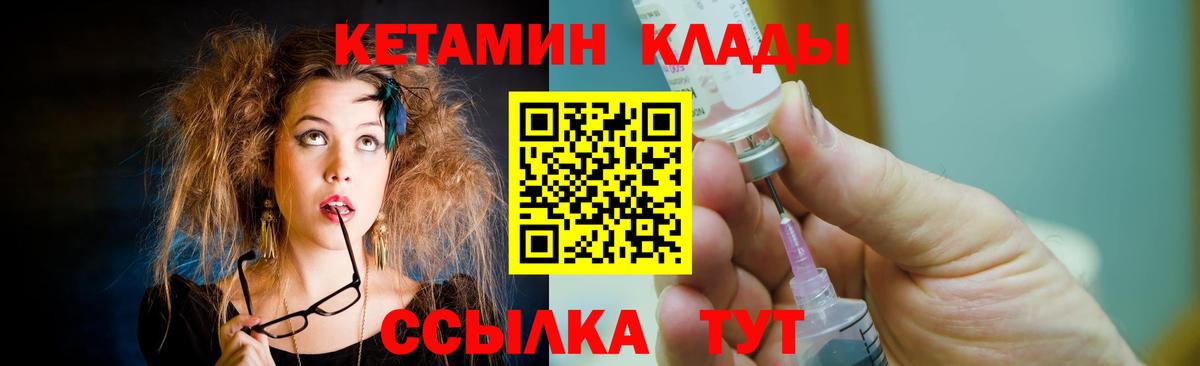 ГАШ Новосибирск