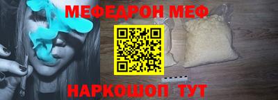jwh Старая Купавна