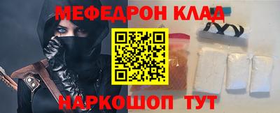 mix Славгород