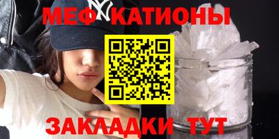 mix Славгород