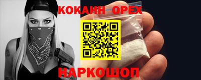 jwh Старая Купавна
