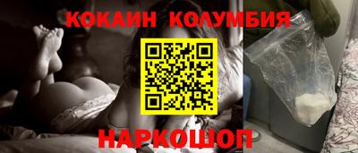 jwh Славянск-на-Кубани