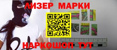 mix Славгород