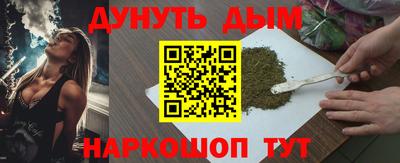 ГАЛЛЮЦИНОГЕННЫЕ ГРИБЫ Среднеуральск