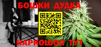 mix Славгород