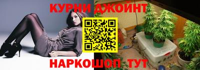 mix Славгород