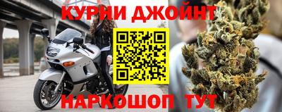 mix Славгород