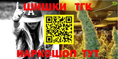 ГАЛЛЮЦИНОГЕННЫЕ ГРИБЫ Среднеуральск