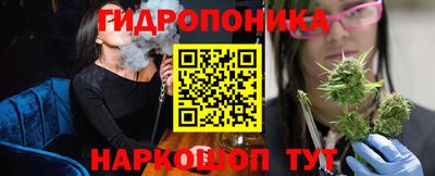 mix Славгород