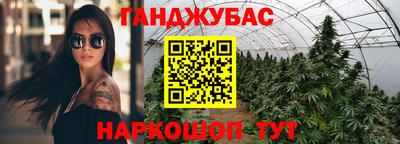 а пвп мука Ставрополь