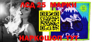 mix Славгород