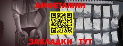 mix Славгород