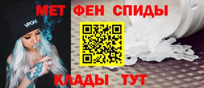 jwh Славянск-на-Кубани