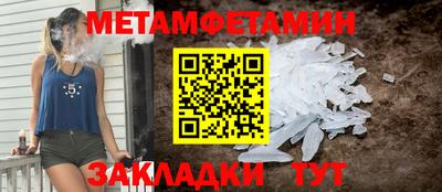 mix Славгород