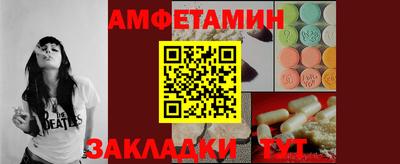 mix Славгород