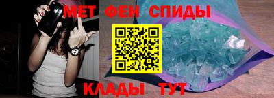 mix Славгород