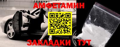 mix Славгород