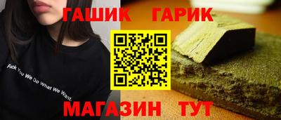 mix Славгород